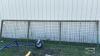 16FT GATE - 2