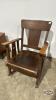 HEAVY OAK ROCKING CHAIR
