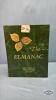 THE ELMANAC HISTORY OF ELMA TOWNSHIP