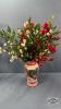 PORCELAIN 8IN VASE AND AN 8IN BLUE GLASS VASE - 5