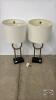 PAIR OF LAMPS WITH BRASS BASES