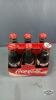 24 COCA-COLA 237ML. GLASS BOTTLES - 14