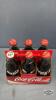 24 COCA-COLA 237ML. GLASS BOTTLES - 9