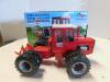 1/32 MASSEY FERGUSON 1500, 2004 NAT. FARM TOY SHOW