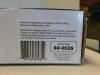 1/64 DCP TERRAPURE BLANK 379 PETE - 6