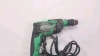 Hitachi Electric 1/2in Drill with Chuck Key - 4