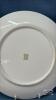 NORITAKE LOT - 7