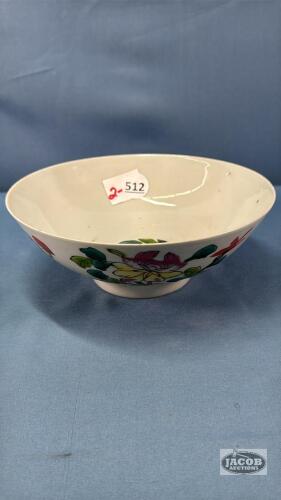 ORENTAL STYLE 7.5IN BOWL