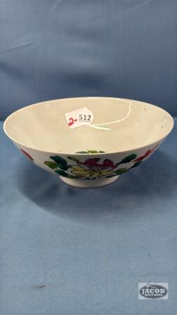 ORENTAL STYLE 7.5IN BOWL