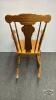 PRESS BACK WOODEN ROCKING CHAIR - 4