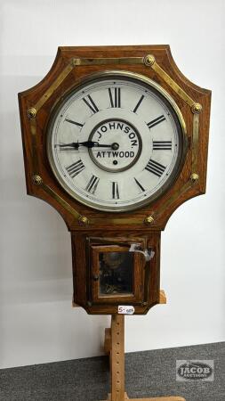 NEW HAVEN EMPEROR WALL CLOCK WITH 12IN FACE