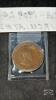 CAN. 1909 LARGE PENNY - 3