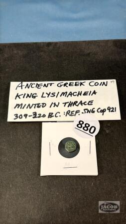 ANCIENT GREEK COIN