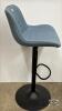 HYDAULIC ADJUST STOOL - 7