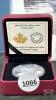 2016 SNOWY OWL $20 FINE SILVER COIN - 4