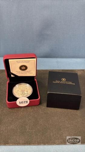 R.C.M 2012 $15 FINE SILVER COIN