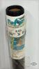 ROLL OF SCREEN - 3