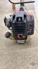 TROY-BILT 4 CYCLE WEED EATER - 4