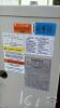 HITACHI OIL FREE SCROLL AIR COMPRESSOR - 6
