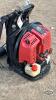 SHINDAIWA BACKPACK LEAF BLOWER - 2