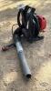 SHINDAIWA BACKPACK LEAF BLOWER - 4
