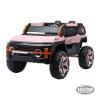 SHOK RALLYROO KIDS ELECTRIC UTV (PINK)