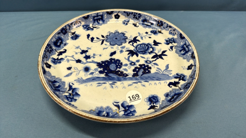 Ironstone 'Spode's New Stone' Plate -See Notes