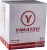 YIMATZU 12V 9.5AH (10HR) BATTERY - 2