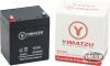 YIMATZU 12V 5AH (20HR) BATTERY