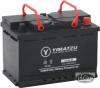 YIMATZU GROUP 48 12V 75AH (20HR) BATTERY