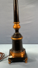 Wooden Lamp with Metal Feet - 2