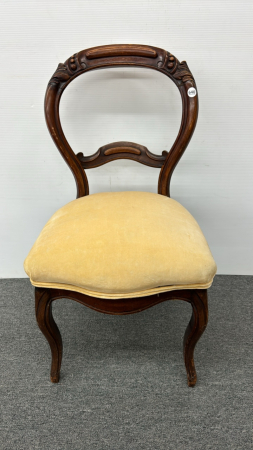 Balloon Back Carved Side Chair