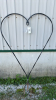 Heart Shaped Plant Hanger -42in Wide x 64in High