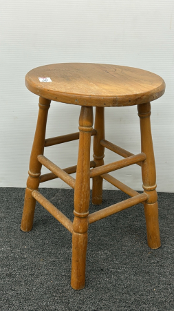 18in High Wooden Stool