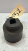 Snap-On IM783 -1in Drive 2 7/16in Impact Socket - 2