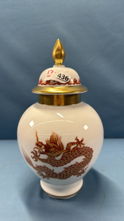 German Ginger Jar -11" High