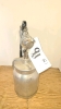 Pair of pneumatic sprayers - 6