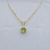 10KTYel Gold Heart Shape Pendant&Silver Chain-Note - 3