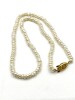 Freshwater Pearl Necklace 18" 4.6mm-3.9mm - 2