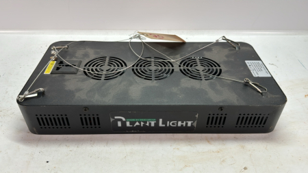 LED Grow Light - No Cord 16"L